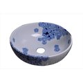 Dawn Kitchen & Bath Products Inc Dawn Kitchen GVB87024 Ceramic Wash Basin- Round Shape GVB87024